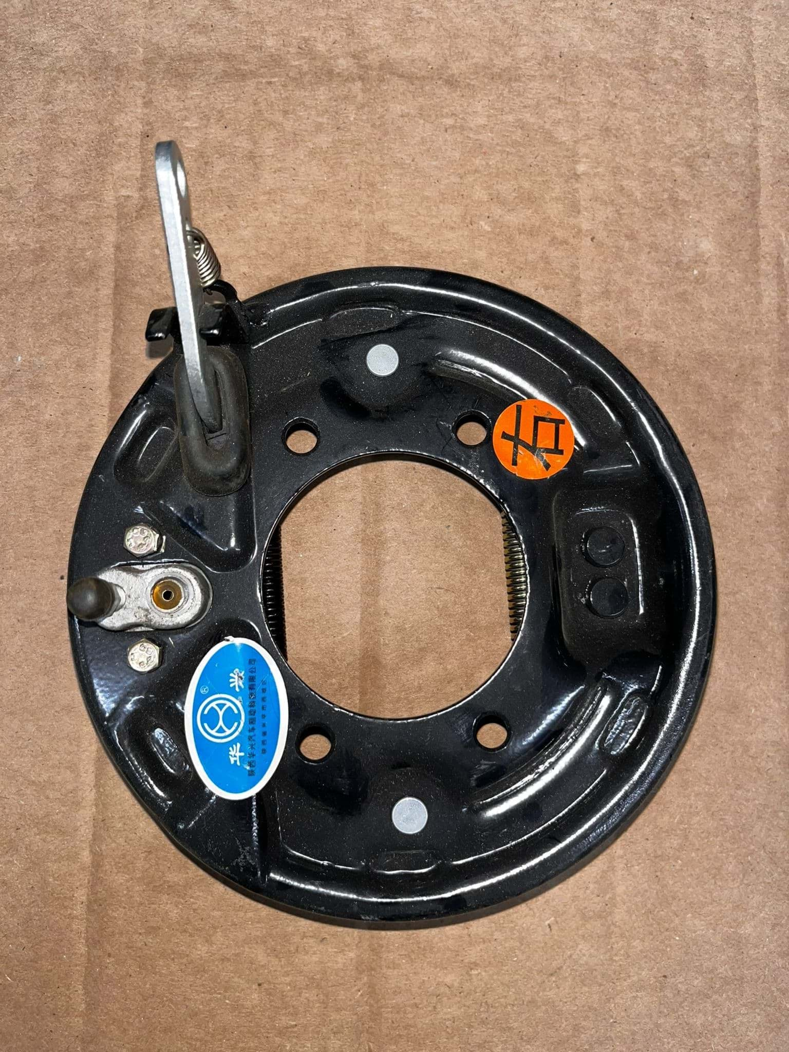 Picture of [OT] Hydraulic Brake Assembly Passenger Side