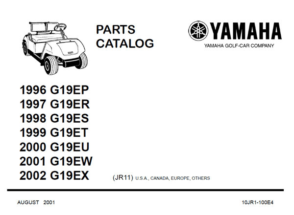 Picture of 2002 - Yamaha - G19EX - PC - All elec/utility