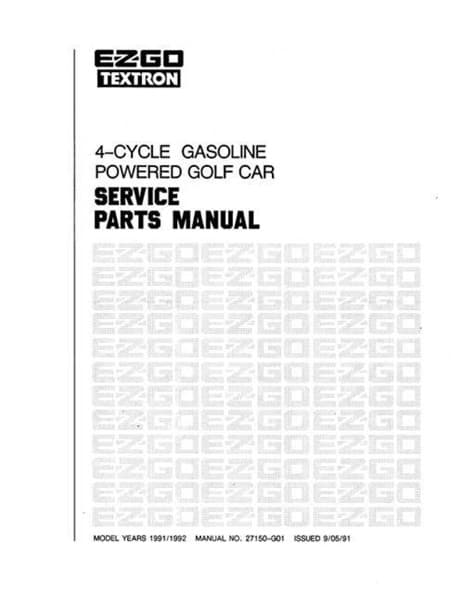 Picture of MANUAL-PARTS-4 CYCLE-1992